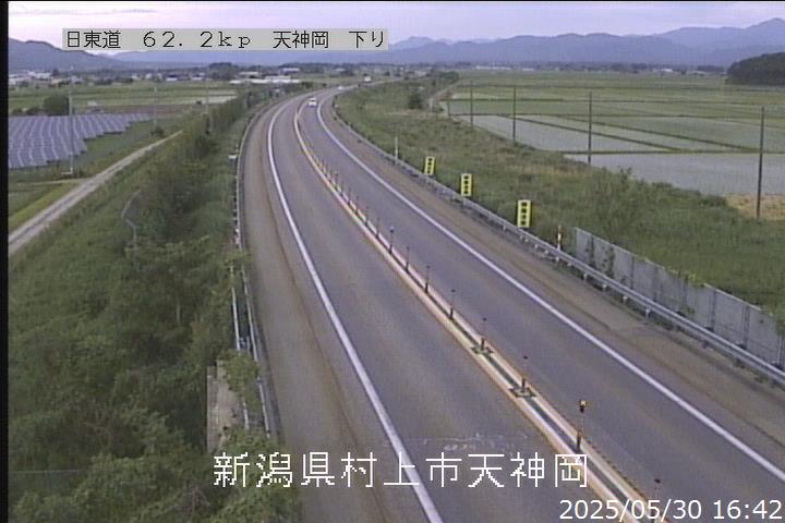 日東道